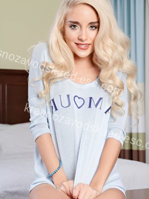 ЮЛИЯ — Казань